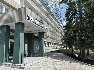 Акция «Снижение цен!» в санатории «Ленинские скалы» г. Пятигорск